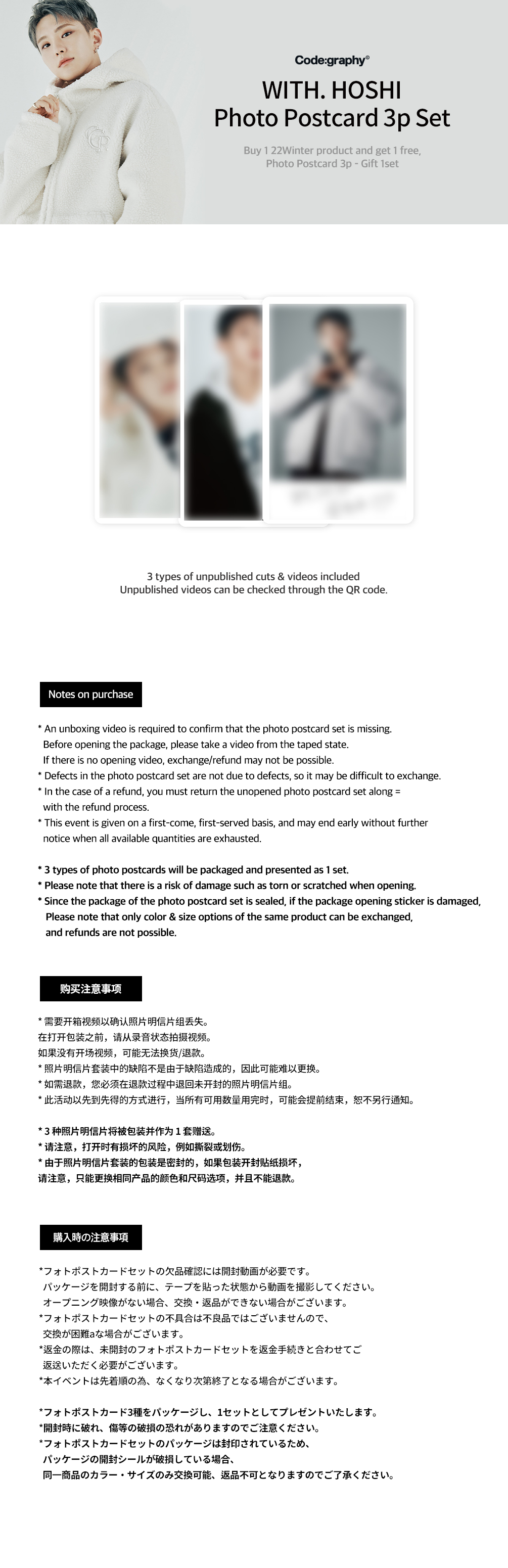 Ktown4u.com